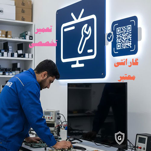 تعمیر تخصصی تلویزیون اسنوا با گارنتی معتبر و ثبت آنلاین سریع