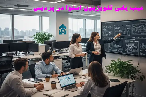 عیب یابی تلویزیون اسنوا در پردیس